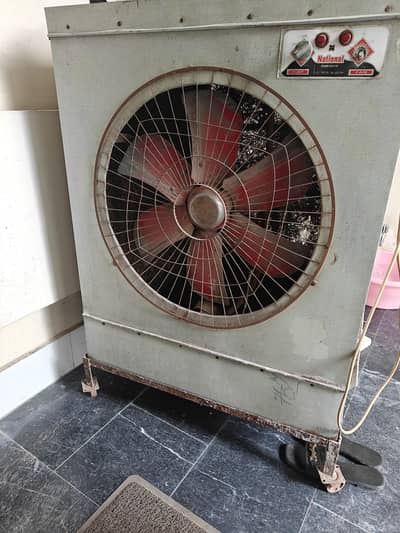 Air cooler