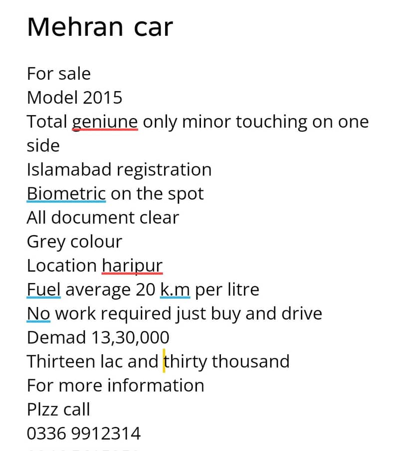 Mehran 2015 8