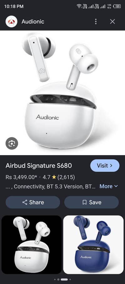 Audionic signature S 680 White color