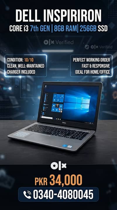Dell Laptop Core i3 7th Gen 8GB RAM 256GB SSD Charger