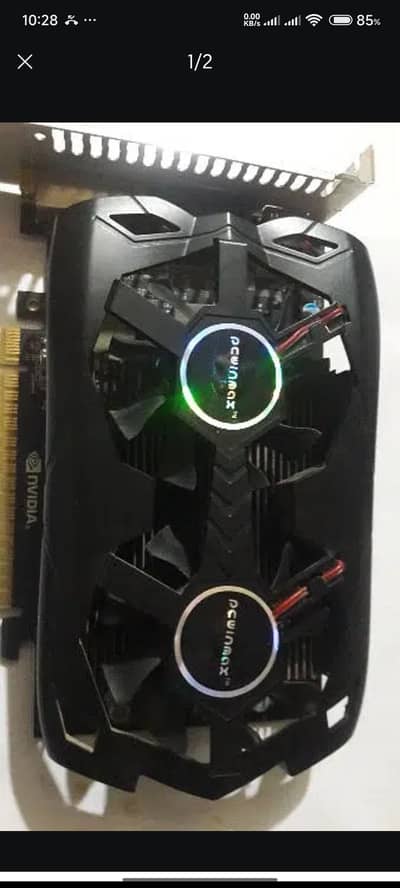 Gt730