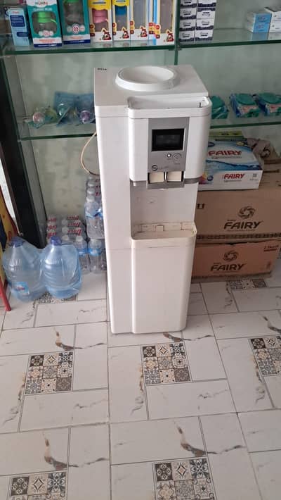 dispenser