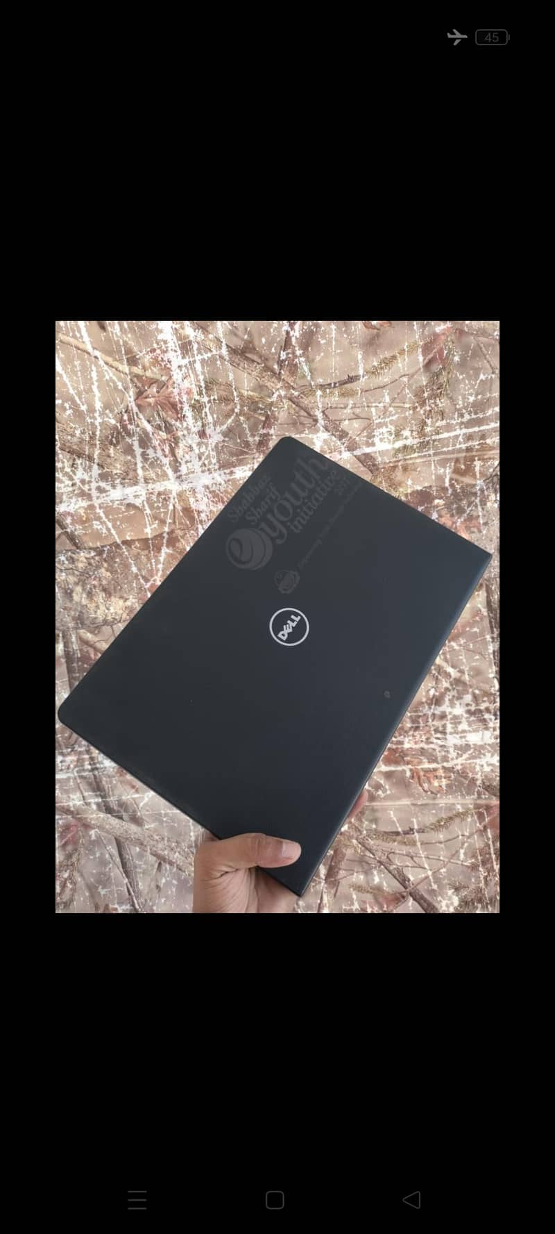 Dell i7 7Th Generation 0