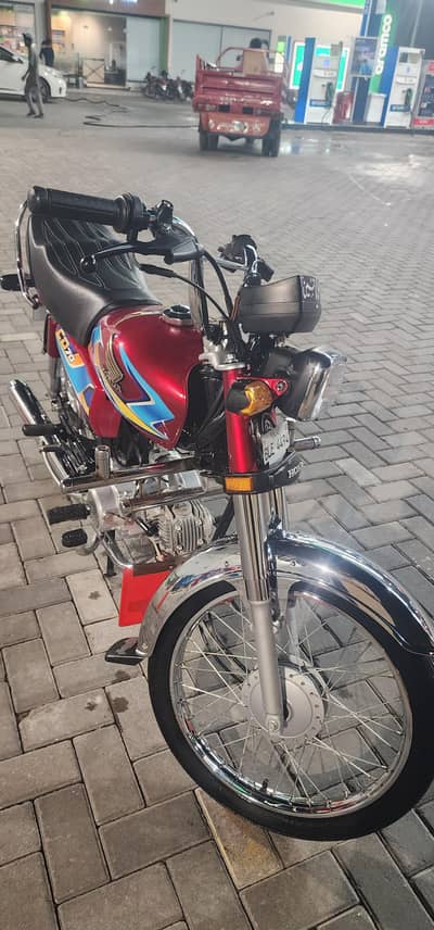 CD 70 2026 Model
