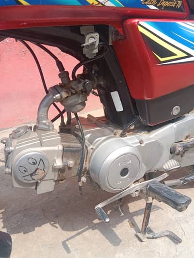 Honda 2021
