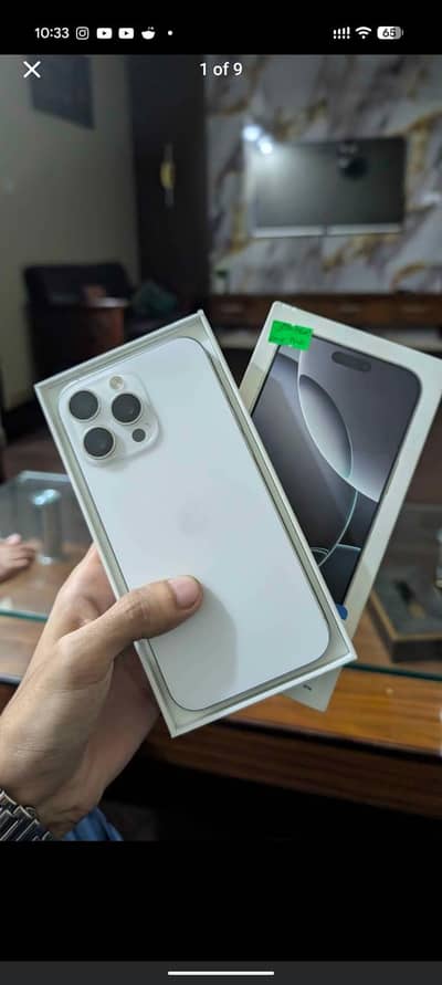 Apple iPhone 16 Pro Max