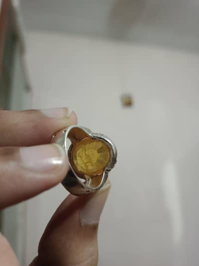 17ct African Yellow Sapphire (Pukhraj) Ring