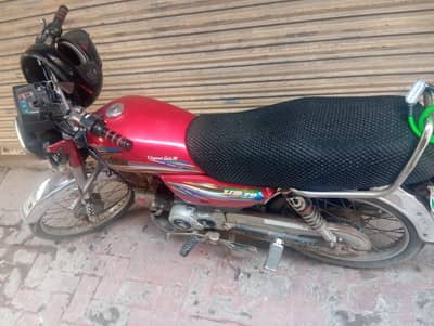 for sale
