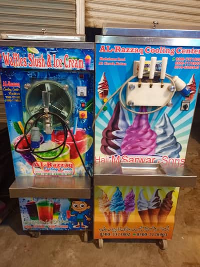 Ice Cream and Slush Machine