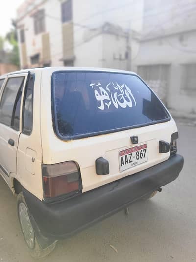 Suzuki Mehran VXR 1997