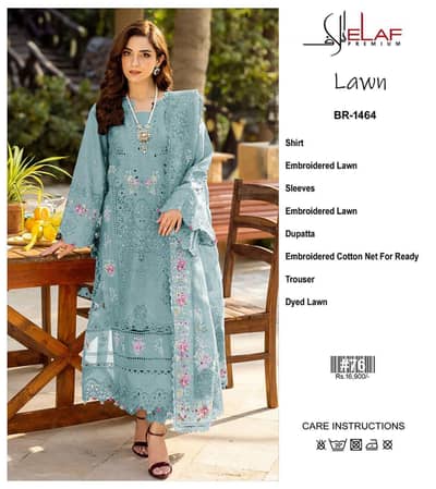 MARIA B ORIGNAL BRAND BASE VISCOUS