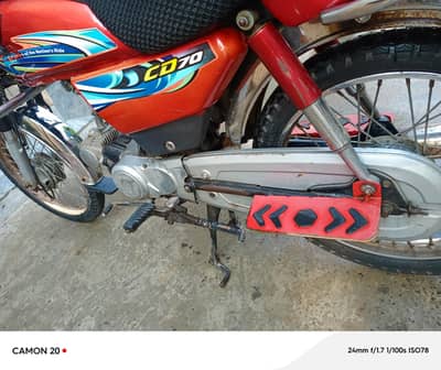Honda CD 70