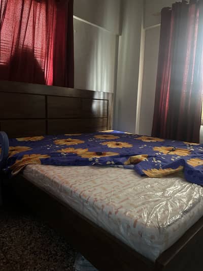 Bed or Foarm