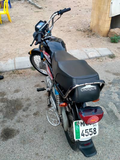 all ok bike he paper complete watsap 03022418258