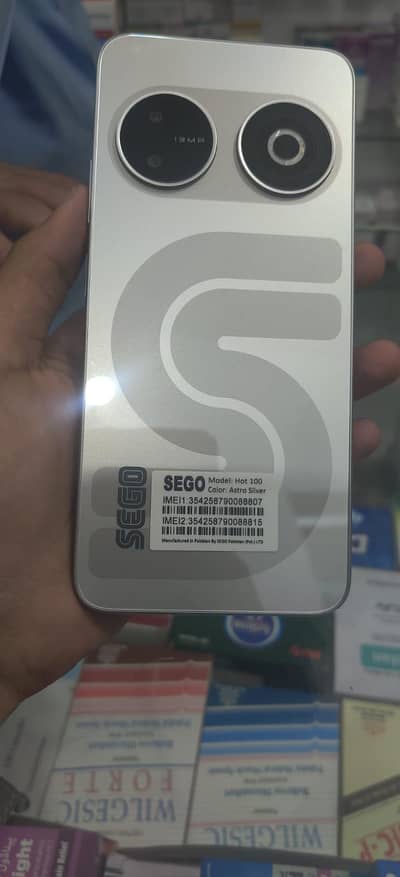 SEGO Value 100