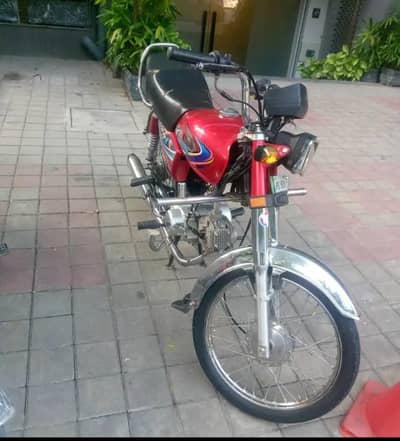 bike available for rent