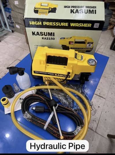 Car pressure washer kasumi brand 210 bar pressure