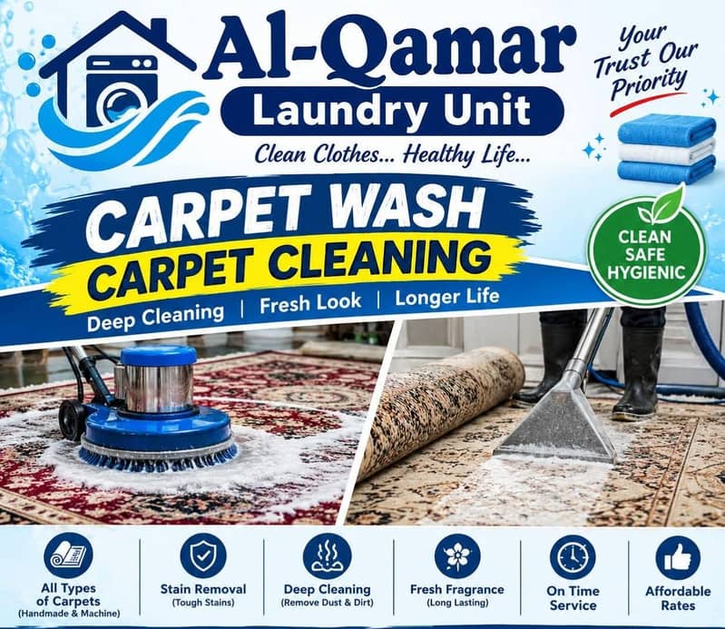 carpet cleaning 0
