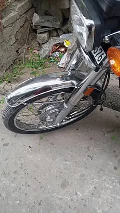 hoda70/26 7