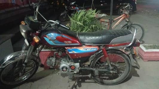 bike for sale
