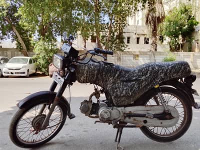 super Star bike 2021 model