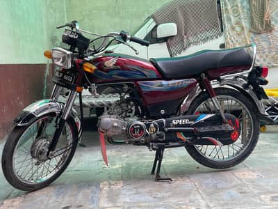 CD 70 For Sale in Faisalabad