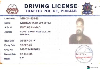 need for driver job