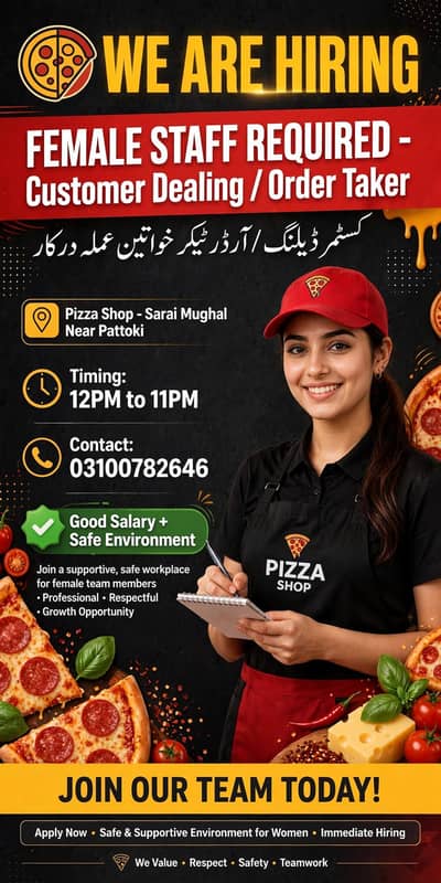 pizza shop