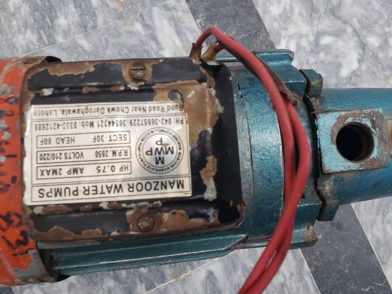 shahzad pump 2