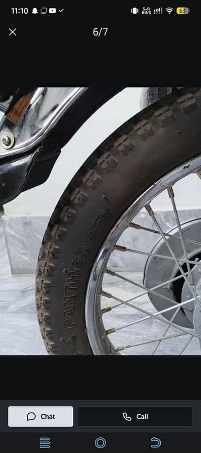 Honda 125 2026