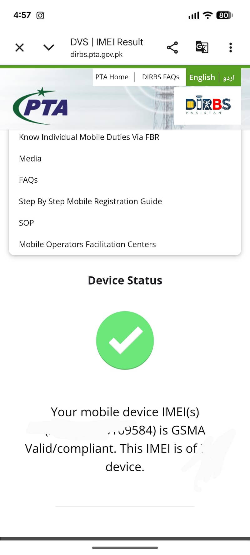 Google Pixel 6a PTA 1