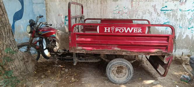 loader hi power 100 cc  jaldi bechna hai