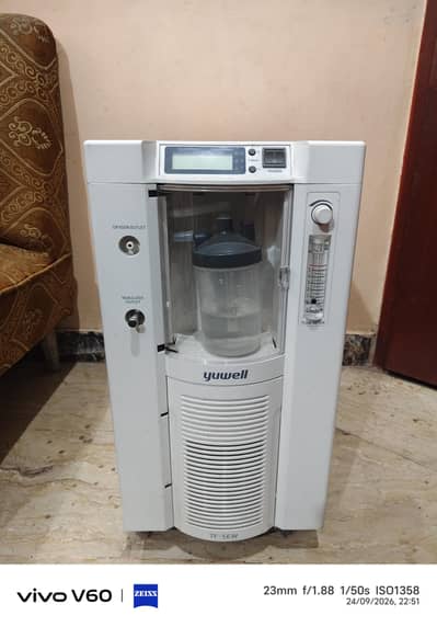 yuwell oxygen concentrator