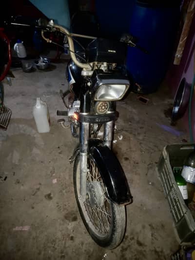 Hi Speed 2022 Model Urgent Sale