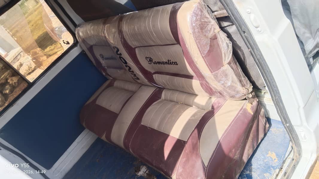 Bolan 5