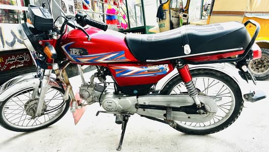 Excellent Condition Bike for Sale | Neat & Clean | Urgent Sale