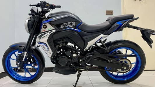 Superstar 200R (Model 2025)