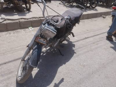 HONDA 1975 Only book CNIC
