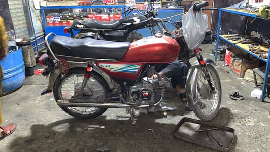 HONDA CD70