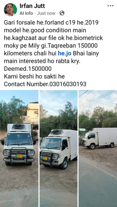 Good condition