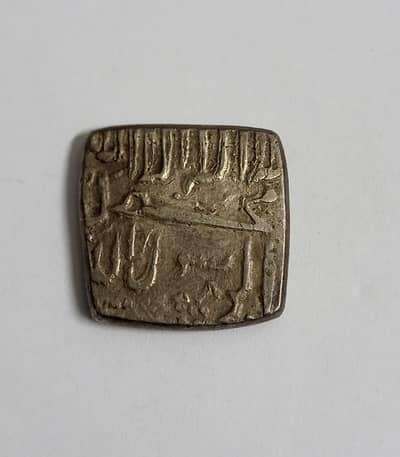 Vantage silver coin for sale. 50 lakh price