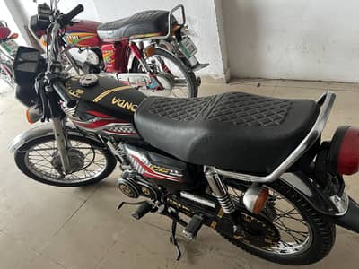 Honda 24 model