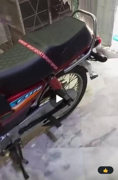 My Road Prince Bike Model 2020 condition 10/10 peshawar Registration