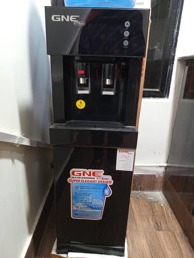 Water Dispenser