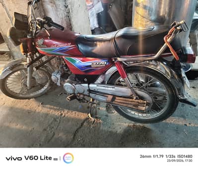 Honda cd 70