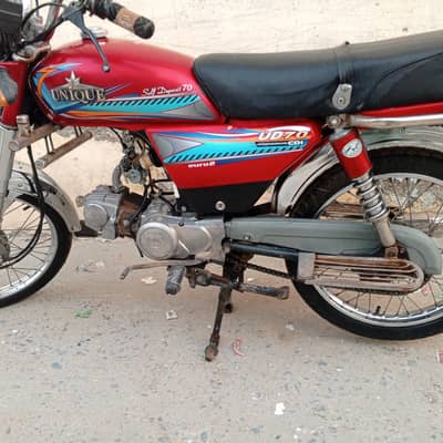 Unique Motorcycle 2020 Model