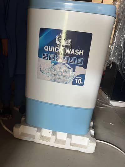 Brand New HomeAid Washing Machine – Unused Description: