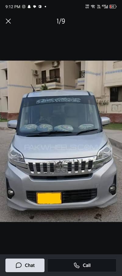 Mitsubishi EK Space Custom 2015