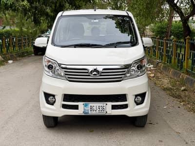 Changan Karvaan 2025