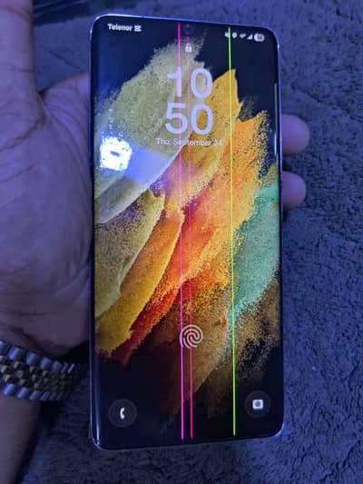 Samsung Mobile S21 Ultra